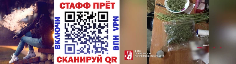 Где найти наркотики Богородск Кокаин  Мефедрон  ЭКСТАЗИ  Каннабис  Галлюциногенные грибы 