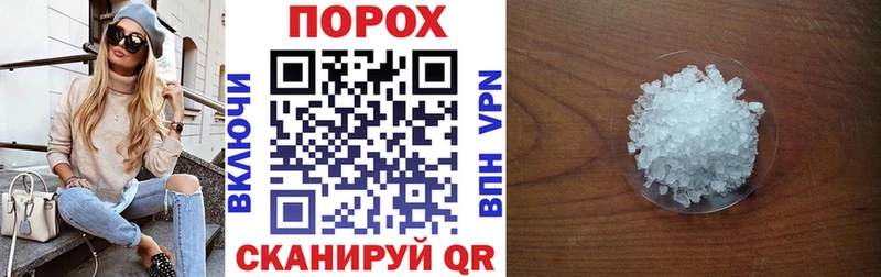 АМФЕТАМИН 98%  цены наркотик  Богородск 
