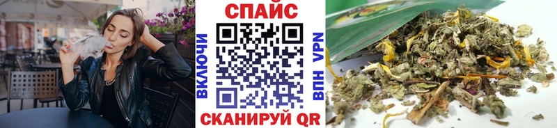 БУТИРАТ вода  дарнет шоп  сайты даркнета официальный сайт  Богородск  kraken рабочий сайт 