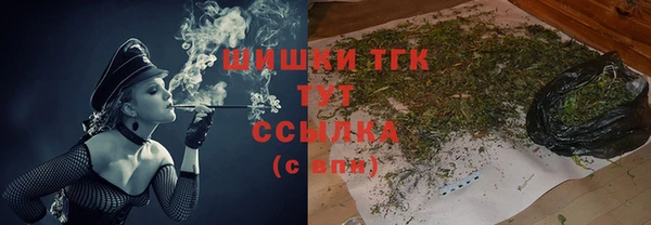 дурь Россошь