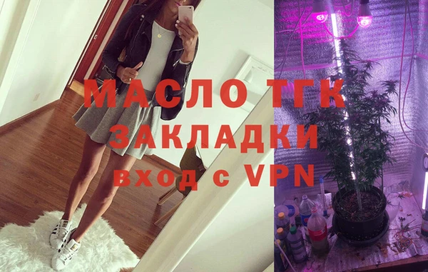 не бодяженный Алексин