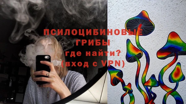 мяу мяу мука Абинск