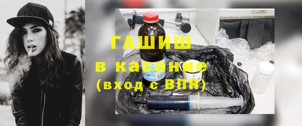 тгк Алзамай