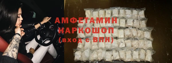 дистиллят марихуана Абаза