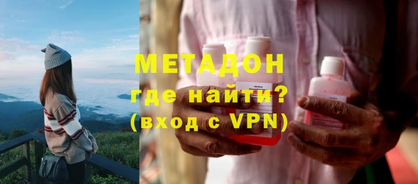 не бодяженный Алексин