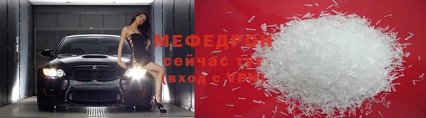 бутик Абдулино