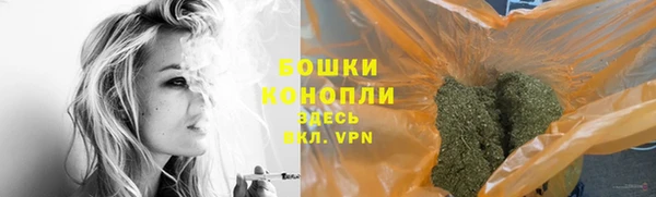 дистиллят марихуана Абаза