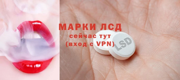 мяу мяу мука Абинск