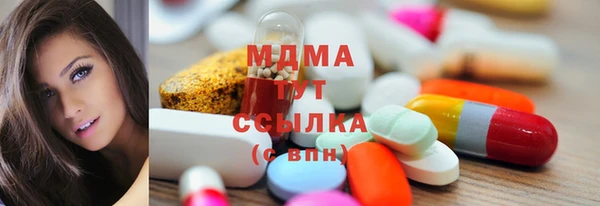не бодяженный Алексин