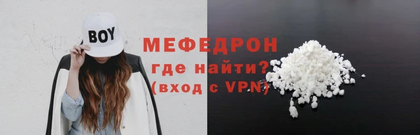 Альфа ПВП Сатка