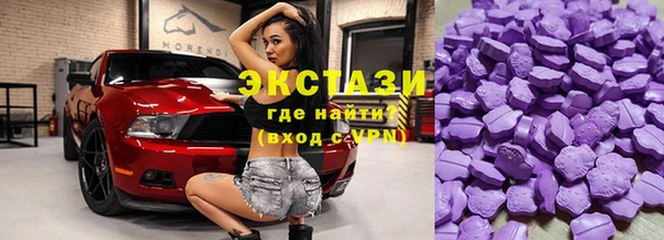 дистиллят марихуана Абаза