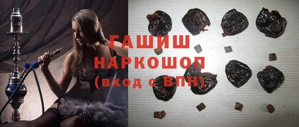 таблы Алексеевка
