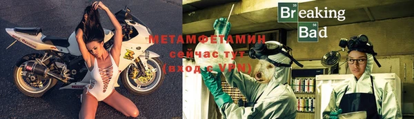 мдпв Сафоново