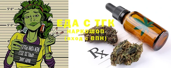 мдпв Сафоново