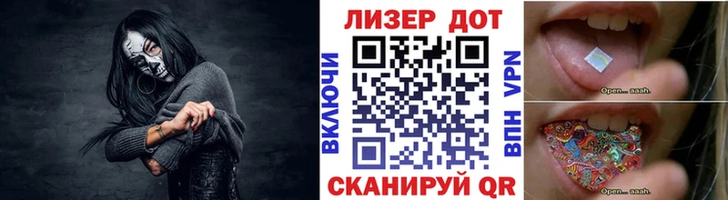 наркотики  площадка Telegram  Марки 25I-NBOMe 1,5мг  Богородск  mega как зайти 